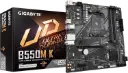 GIGABYTE B550M K AM4